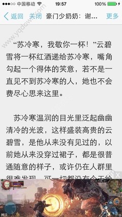 开云真人app下载官网手机版